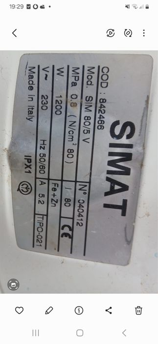 Boiler electric