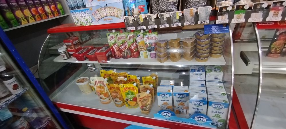 Витриный холодильник