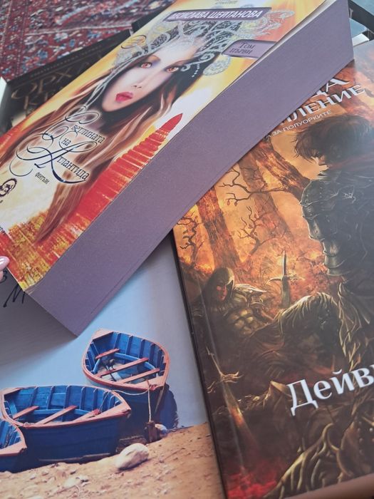 Нови книги по 5€