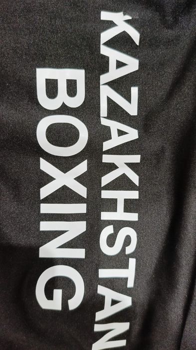 Рашгард 5/1 за приемлемую цену