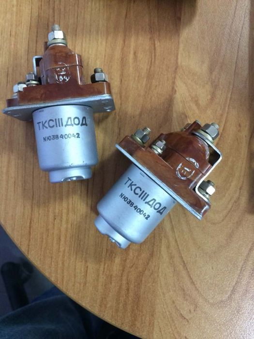 Радиодетали Запчасти