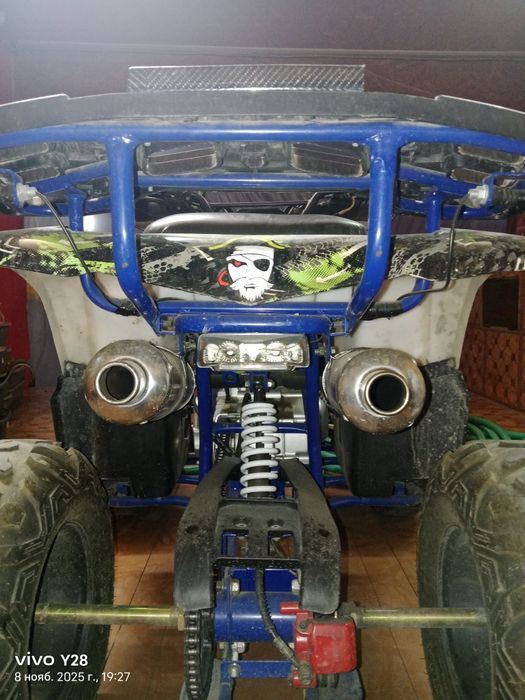 Квадрацикл 150куб