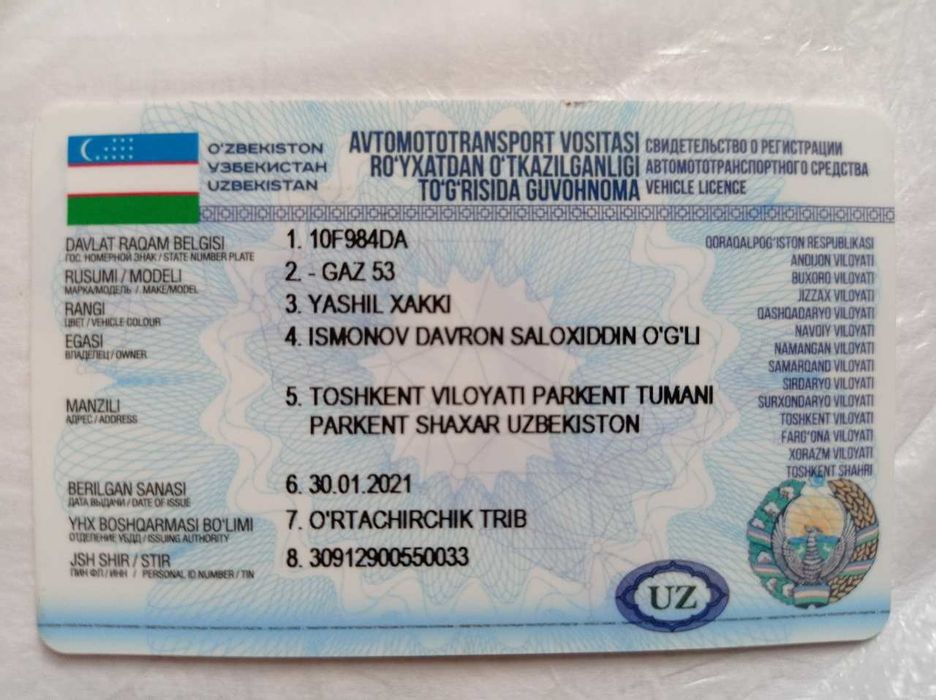 Gaz 53 sroshniy sotiladi