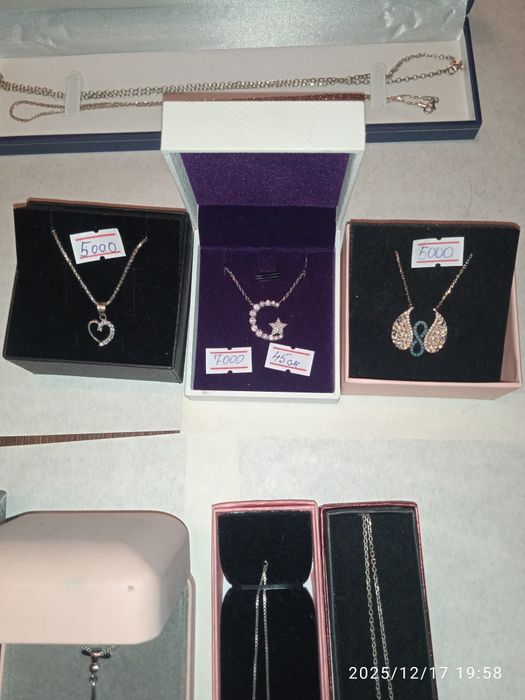 Продам серебряные украшения