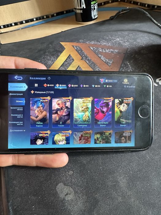 Mobile legends арзан