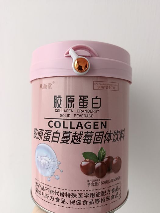 COLLAGEN Клюквенный порошок