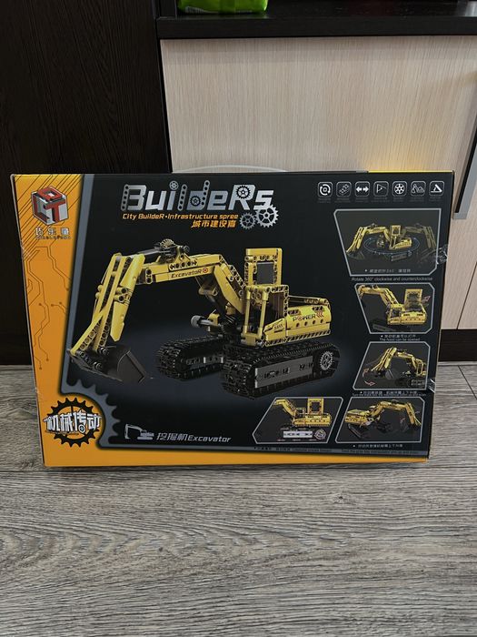 Конструкторы (распродажа)