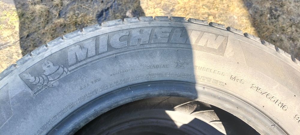 Летняя резина 215/65/16