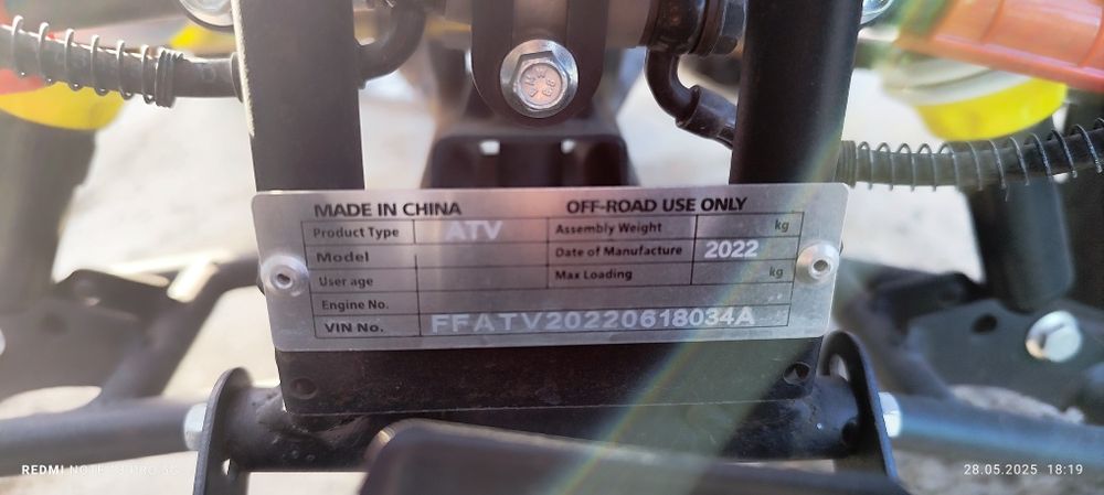 Продам квадроцикл ATV 125кубовый