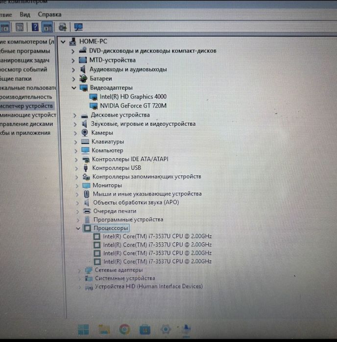 Ноутбук Asus Core i7