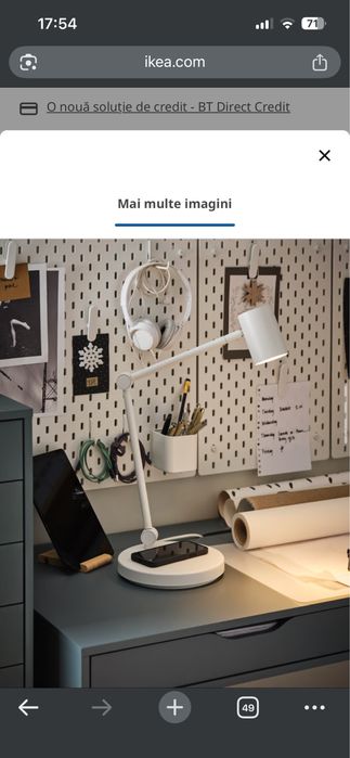 Vand lampa de birou Ikea