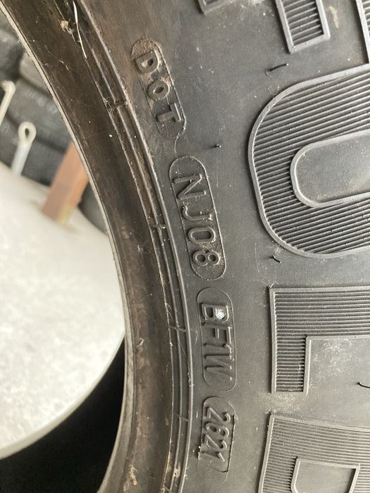 Диференциални гуми за камион 315-60-22.5