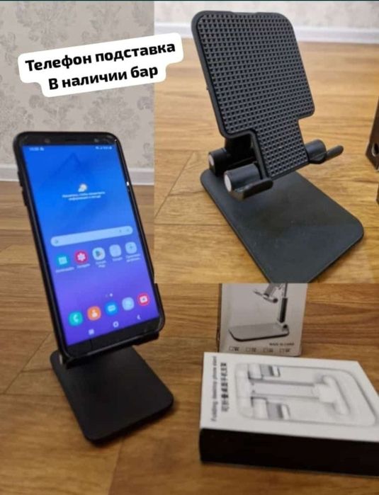 4 в 1 портовый мульти USB адаптер для  устройств