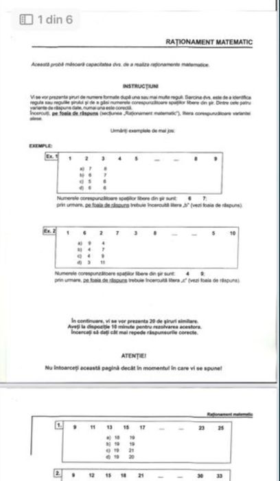 Materiale ANP MAI jandarmi frontiera