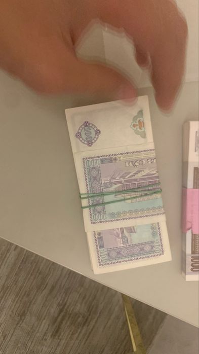 eski pul старая деньги