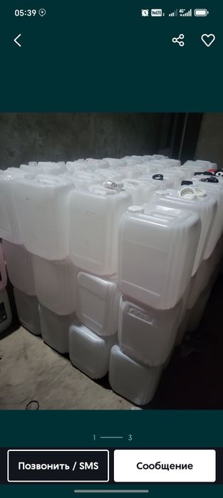 Uksus kislata liboy abyomda kelshamiz 14500