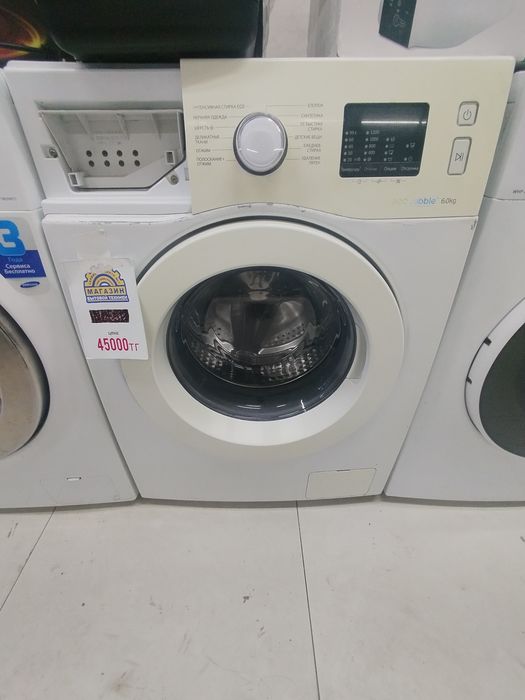 Продам стиральные машины от 40000
