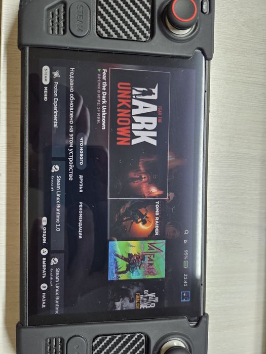 Steam Deck LCD 256ГБ