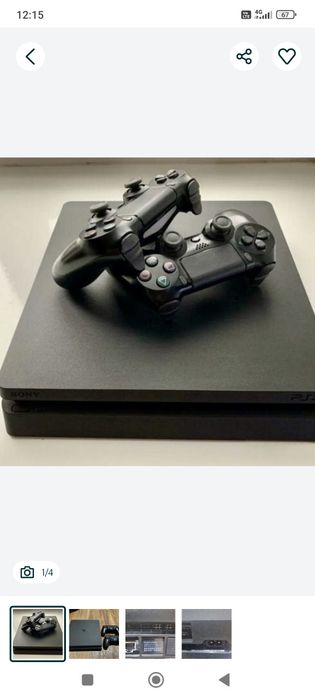 PS4 slim ideal plombaliy jel break 6.72