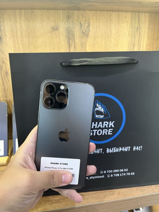 Iphone 13 pro max 256 gb