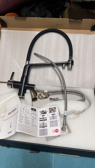 Baterie apa bucatarie 3 cai