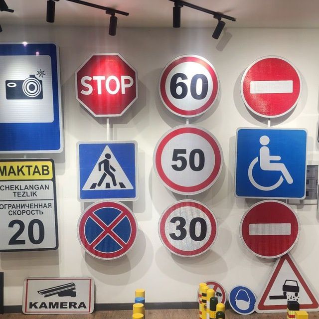 Yul belgilari. Zinaklar