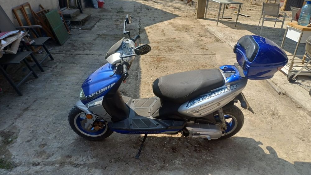 Scuter Explorer ( 49 cm)