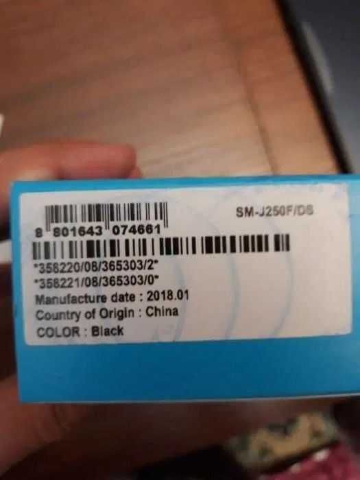 Продаться Самсунг j 2, телефон сотовый, рабочий