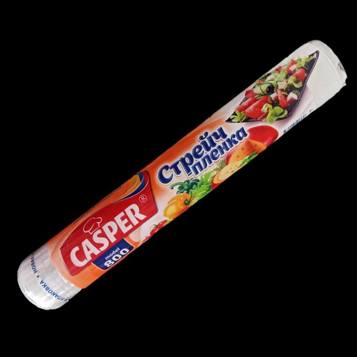 Streych plyonka CASPER 800 model