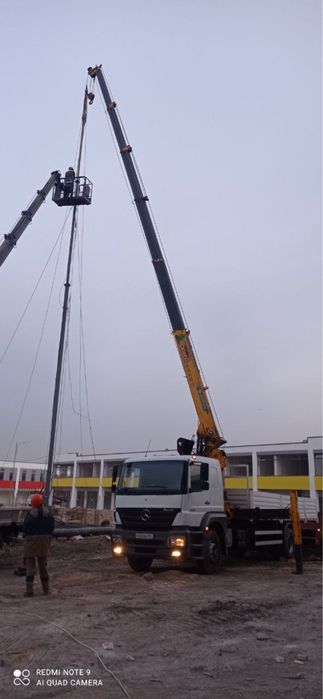 Услуги манипулятора