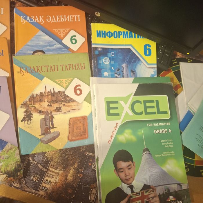 Оқулықтар. 6 сынып.Атамұра баспасы
