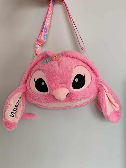 Персонализирана чанта Стич с име по избор