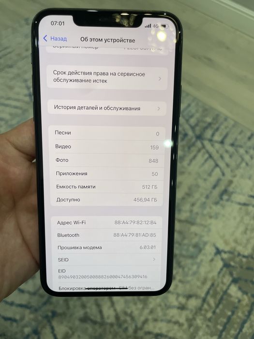 Iphone 11 PRO MAX 512gb