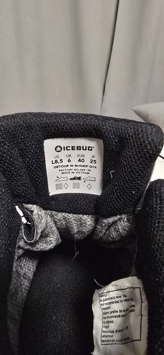 Туристически обувки ICEBUG