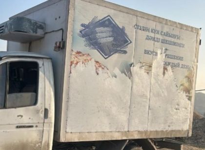 Кузов реф газель 3.20