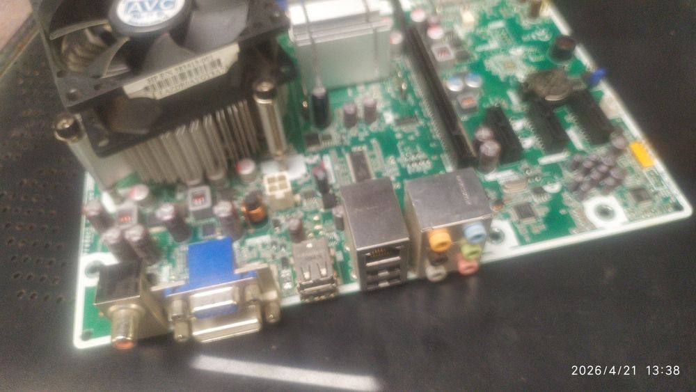 Ona plata+ intel core e5309