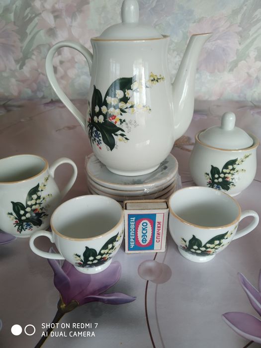 Продам кофейный сервиз