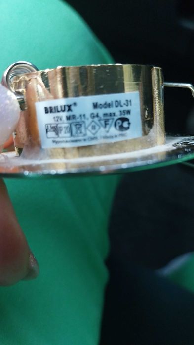 Продавам комплект трафове с лунички и осветителни тела за вгаждане