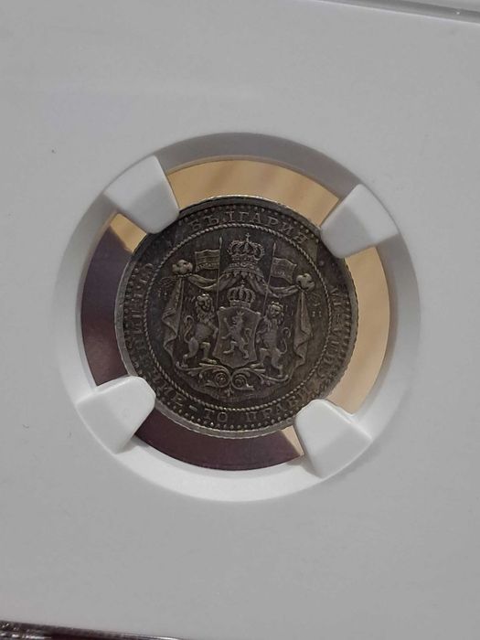 50 стотинки 1883 година MS62 Цена: 1000 еврo