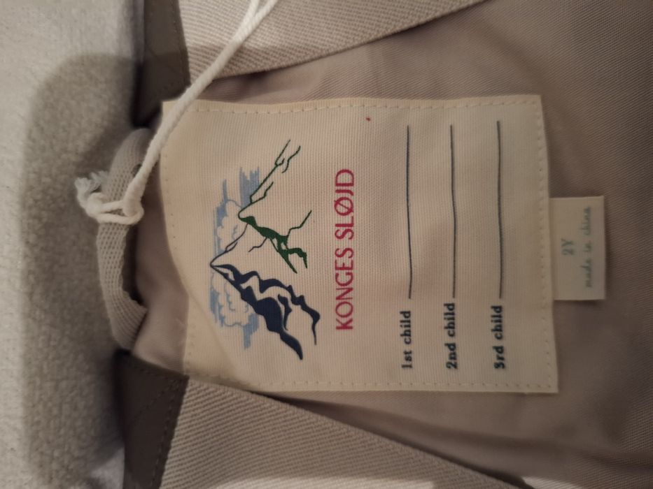 Зимний комбинезон