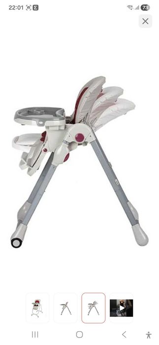 Детский стульчик для кормления