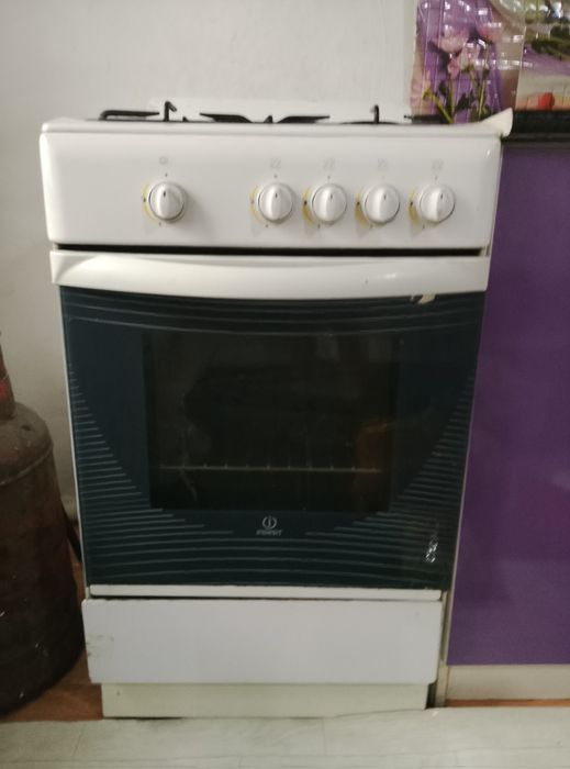 Газ сатылады 25 000