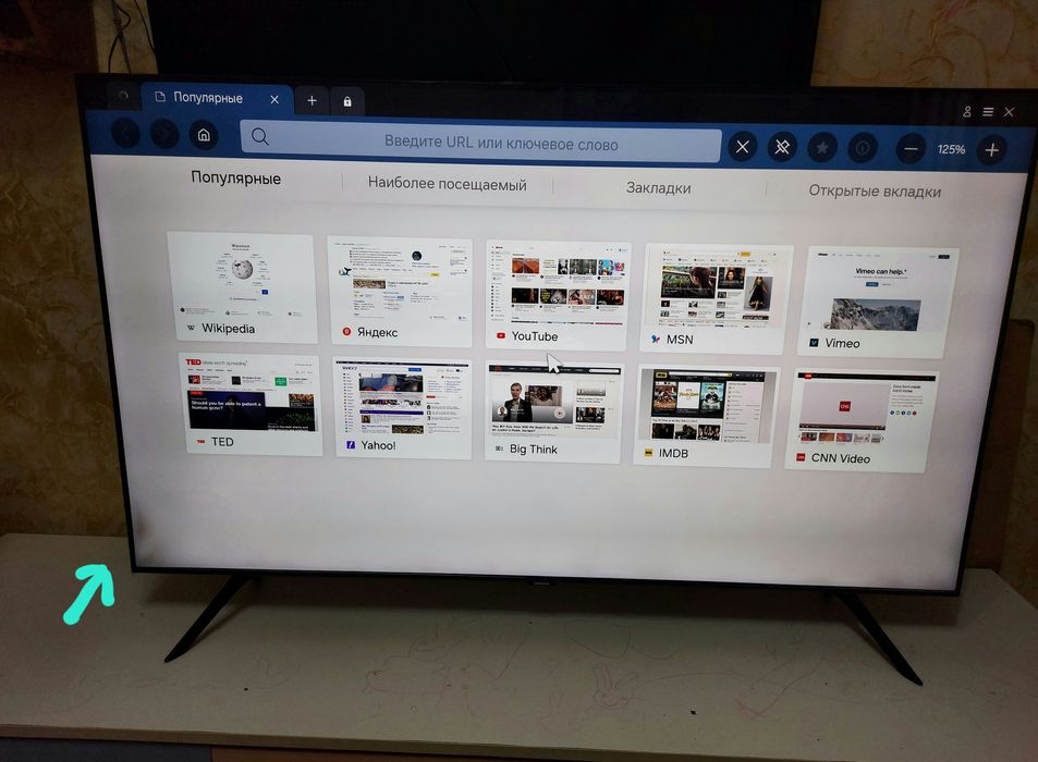 Телевизор Samsung 140cm 55 дюмов