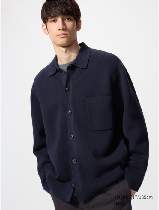 Кардиган мужской