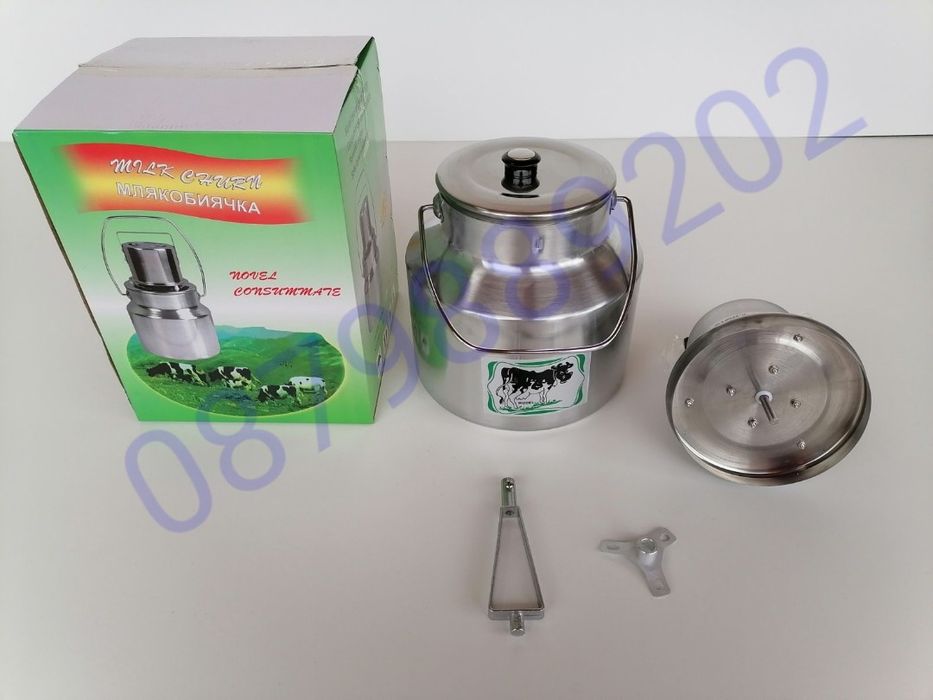 Маслобойка Млекобиячка 5,7,11, 20, 40л