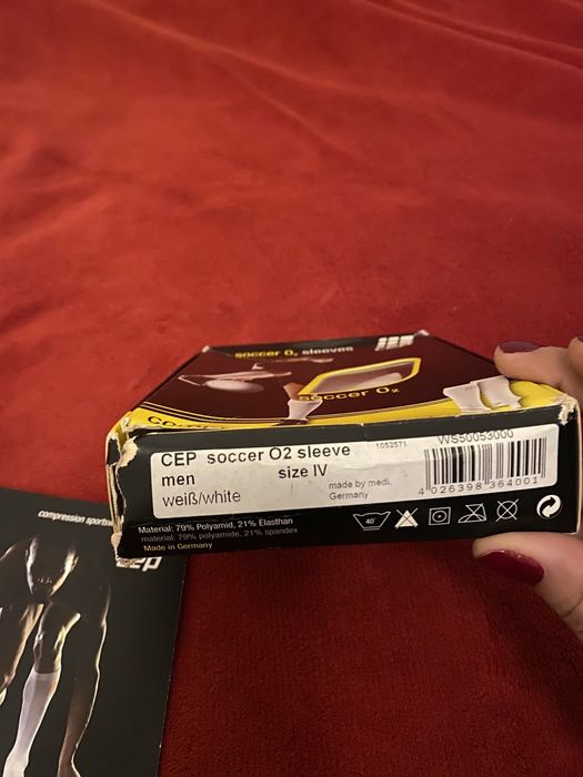 Компресионни спортни чорапи