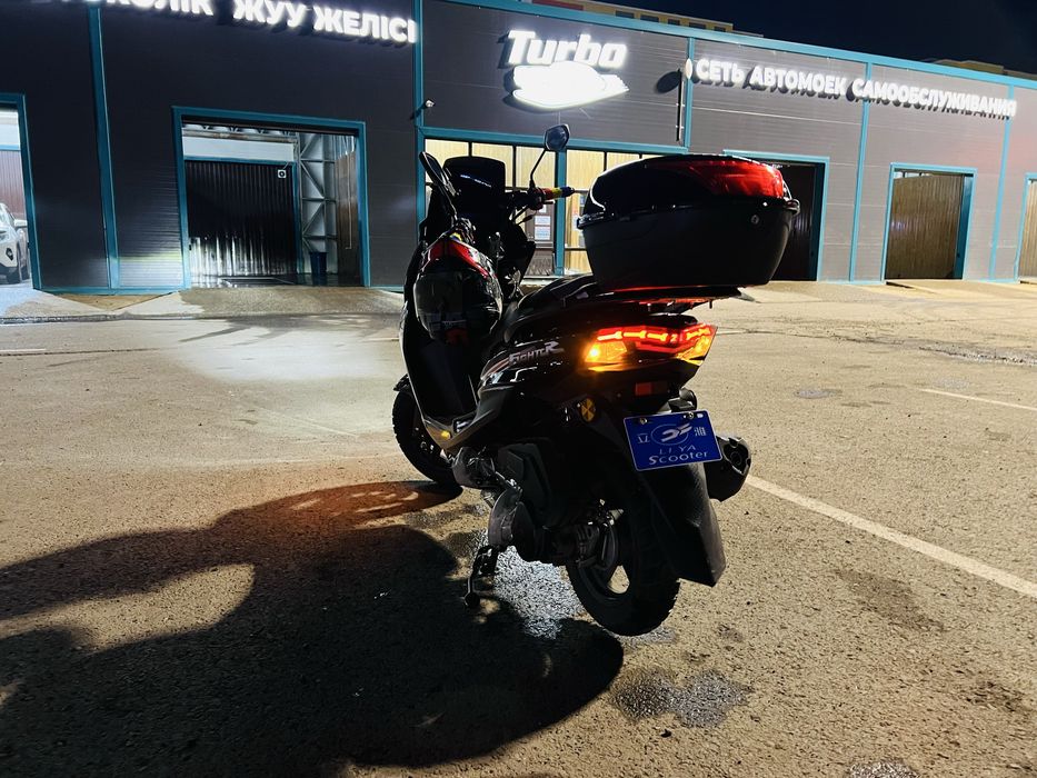 Продам скутер лия макси