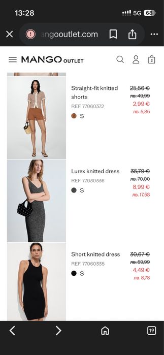 Рокля Mango, нова