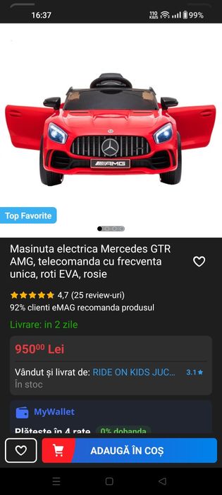 Mașinuță cu telecomanda pentru exterior