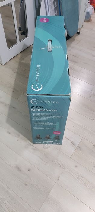 Продам массажное кресло